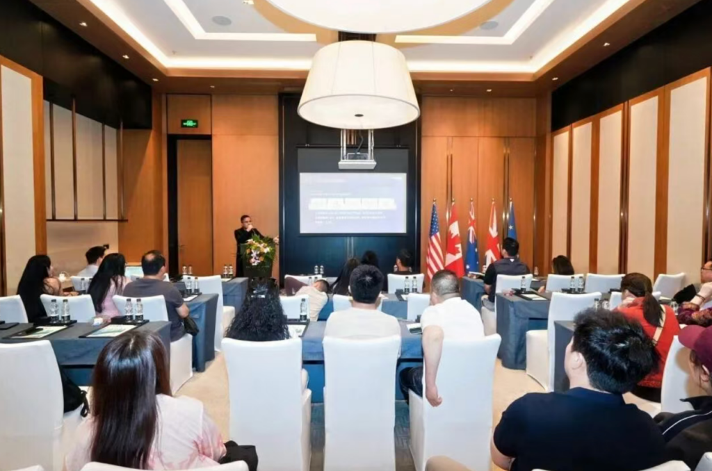 圆满收官｜五眼联盟身份规划私享会·西安站：远见者的闭门对话，我们下次再会（images 3）