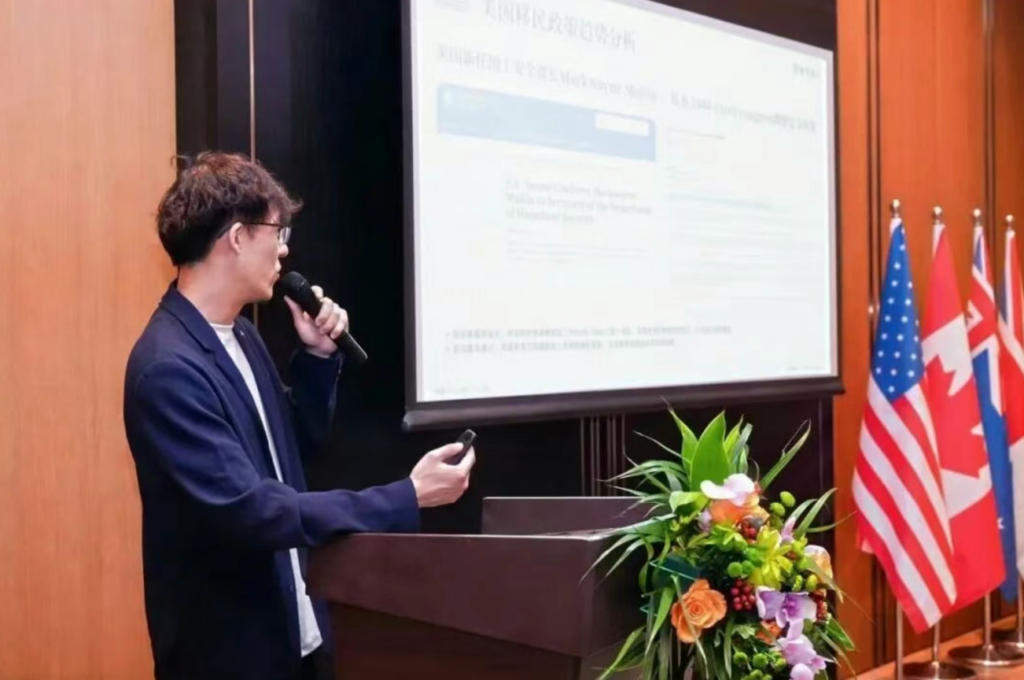 圆满收官｜五眼联盟身份规划私享会·西安站：远见者的闭门对话，我们下次再会（images 5）